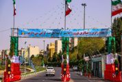 اجرای برنامه‌های فرهنگی و ورزشی ویژه نوروز در ۱۹ بوستان قم